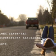 wordӡ֤ͼƬߴ