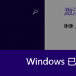 图片浏览app下载免费版