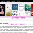 澳门香港开奖现场直播今天开奖结果
